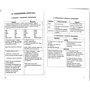 Граматика англійської мови в таблицях / English grammar in tables: Кількість сторінок 176