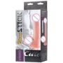 Реалистичный вибратор с пультом управления Toyfa - RealStick Elite Suction