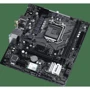 ASRock H410M/AC: Оперативная память 2xDDR4 2933 МГц, до 64 ГБ