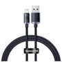 Кабель Baseus USB Cable to Lightning Crystal Shine Series 2.4 A 1.2m Black (CAJY000001)