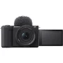 Sony Alpha ZV-E10M2 kit 16-50mm Black (ZVE10M2KB.CEC): Размер матрицы 23.5x15.6 мм