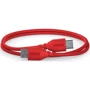 Кабель RODE SC22 Red (240058)