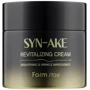 FarmStay Syn-Ake Revitalizing Cream Крем для лица со змеиным ядом и улиткой для лица 80 ml