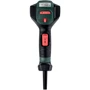 Технический фен Metabo HGE 23-650 LCD (603065000)