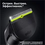 BRAUN MGK 5355: Максимальная длина стрижки, мм 21
