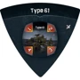 Настільна гра Hobby World War Thunder: Облога. Wunderwaffe (додаток до настільної гри) (181 898) фото 19