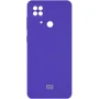 Аксессуар для смартфона Mobile Case Silicone Cover Purple for Xiaomi Redmi 10C