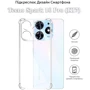 Чохол для телефона BeCover TPU Case Anti-Shock Clear для Tecno Spark 10 Pro (KI7) (709831): Матеріал TPU (Термополиуретан)