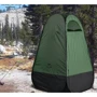 Палатка Naturehike NH17Z002-P 190T, санитарная зеленая (6927595721445): Водостойкость тента, мм 2000