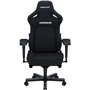 Игровое кресло Anda Seat Kaiser 4 V2 Size XL Black Fabric (AD12YDDC-XLL-20-B-CF-03)