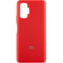 Аксессуар для смартфона Mobile Case Silicone Cover Red for Xiaomi Redmi Note 10 Pro / 10 Pro Max