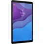 Планшет Lenovo Tab M10 Plus FHD 2Gen 2/32Gb Platinum Gray Approved Витринный образец