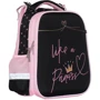 Ранец-рюкзак CLASS SchoolCase Princess 39х28х21см (2416C)