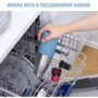 Термос Термобутылка Tefal Bludrop soft touch 500 мл голубой (N3110710) фото 11