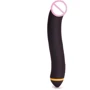 Вибратор Pornhub Turbo G Spot