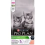 Сухой корм Pro Plan Sterilised Kitten для стерилизованных котят с лососем 1.5 кг (7613037684070)