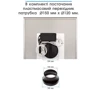 Вытяжка Eleyus ONIX 1200 LED 60 IS+BL фото 8