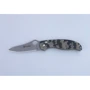 Нож Ganzo G733 Camouflage