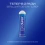 Интимный гель-смазка Durex Play Feel 50 мл
