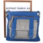 Жіноча сумка через плече Laskara синя (LK-10238-blue-silver): Фактура Сап'яну, матова, Гладка