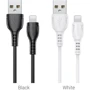 Кабель Borofone USB Cable to Lightning Triumph 1m Black (BX51): Длина 1 м