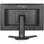 Монитор Hannspree HP205DJB: Покрытие экрана антибликовое