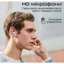 Наушники Promate TransPods Blue (transpods.blue): Дополнительно сенсорное управление, TWS наушники