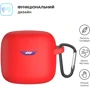 Чехол ArmorStandart Silicone Case Red (ARM79921) for JBL Tune FleX: Тип Чехол
