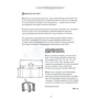 Sex. Наука в коміксах: ISBN 978-617-526-777-6