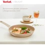 Сковорода Tefal Deligh 26 см (G2930502) фото 9