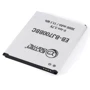 Аккумулятор ExtraDigital 3000mAh for Samsung J700 Galaxy J7 фото 3
