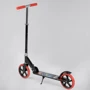 Детский двухколесный самокат Best Scooter Черный (30458): Тип тормоза ножной