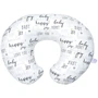 Подушка для годування Chicco Boppy Pillow (79902.63.99)