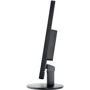 Монитор AOC E2270SWHN: Формат изображения 16:9