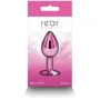 Анальная поробка Ns Novelties Pink Small Rear Assets (розовый)
