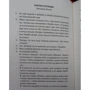 Сірі Колу: Разбойниково і розбійницька пісня: Кількість сторінок 320