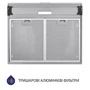 Вытяжка Minola HPL 514 I фото 6