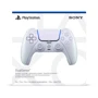 Аксессуар для приставок DualSense Wireless Controller Chroma Pearl для Sony PS5 (1000044446): Тип аксессуара Контроллеры