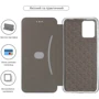 Чехол для телефонов ArmorStandart G-Case Blue for Motorola Moto E13 (ARM66149): Тип чехол-книжка