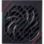 Блок питания ASUS ROG-STRIX-650G: Мощность, Ватт 650