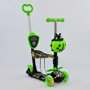 Самокат Best Scooter зелений (97630)