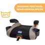 Автокрісло-бустер Chicco GoFit Plus Коричневе (79835.25) фото 6