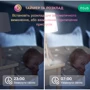 Вимикач Nous 1/2 канальний Wi-Fi L13 фото 5