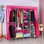 Шафа Stenson розкладна 165х45х172 см (R30900 pink)