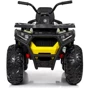 Дитячий електромобіль Квадроцикл Bambi Racer M 4081EBLR-2-6 до 50 кг: Рекомендований вік от 3 лет до 5 лет