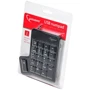 Клавиатура Gembird KPD-UT-01: Интерфейс подключения USB