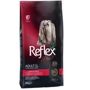 Сухой корм Reflex Plus для собак мелких пород с ягненком и рисом 8 кг (RFX-120)