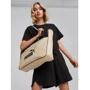 Сумка Puma Campus Shopper 15L бежевая Уни 31х41х12 см (090328-06): Тип Сумка на плечо