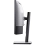 Монитор Dell U3419W (210-AQVQ): Время реакции, мс 5