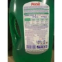 Побутова хімія Гель для прання Persil Professional Universal, 5 л (WT2541): Вид прання Универсальная